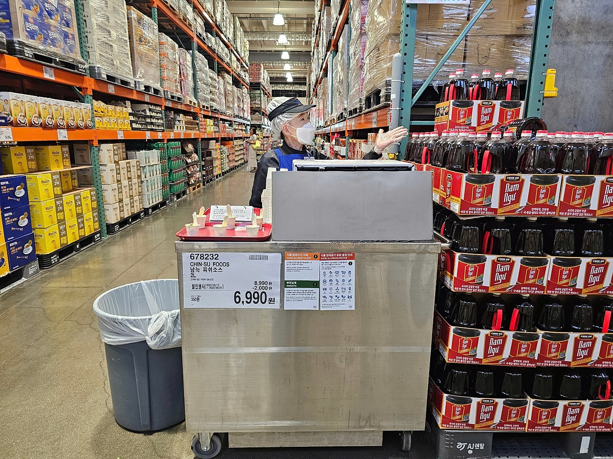 Nước mắm Nam Ngư có mặt tại hệ thống Costco Hàn Quốc.